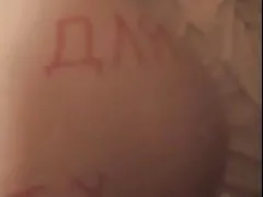 贝利佩奇舔dakaota魅力的混蛋